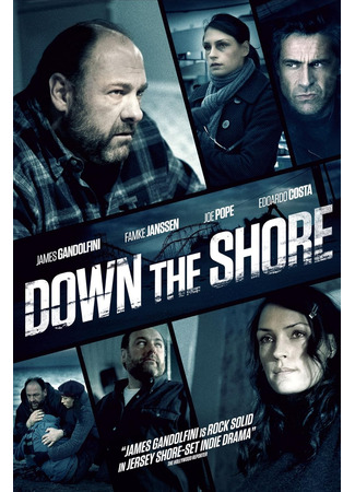 кино Поездка деточки (Down the Shore) 23.09.25