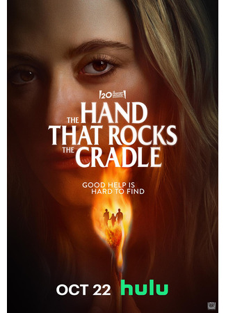 кино Рука, качающая колыбель (2025) (The Hand That Rocks the Cradle) 24.09.25