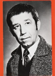 Борислав Брондуков