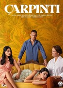 Сердцебиение сезон 1