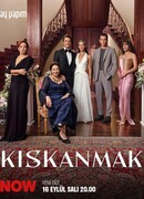 Зависть сезон 1