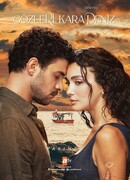 Глаза Чёрного моря сезон 1