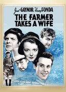 Фермер женится