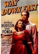 Путь вниз на восток