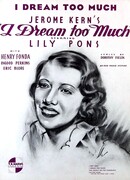 Я слишком много мечтаю