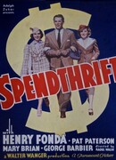 Расточитель