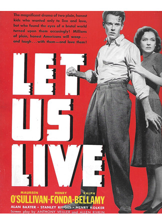 кино Давайте жить (Let Us Live) 28.09.25