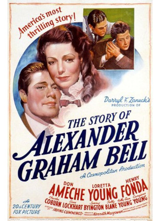 кино История Александра Грейама Белла (The Story of Alexander Graham Bell) 28.09.25