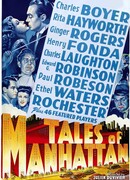 Сказки Манхэттена