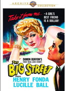 Большая улица