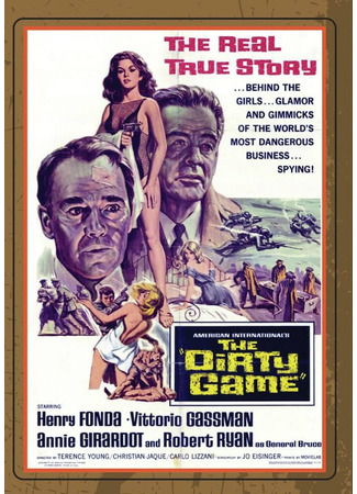 кино Грязная игра (The Dirty Game: Spione unter sich) 28.09.25