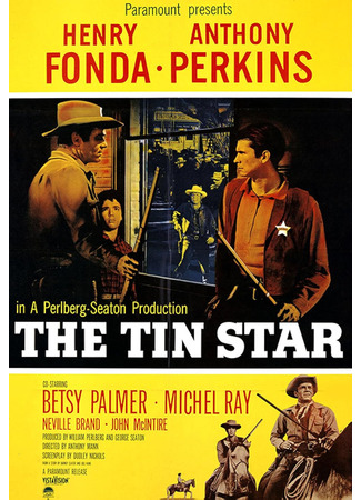 кино Жестяная звезда (The Tin Star) 28.09.25