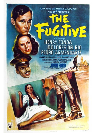 кино Беглец (The Fugitive) 28.09.25