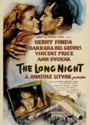 Длинная ночь