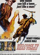 Добро пожаловать в Тяжелые Времена