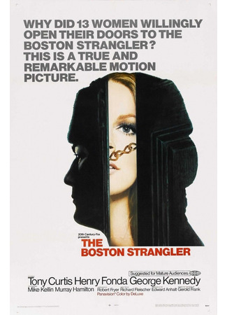 кино Бостонский душитель (The Boston Strangler) 28.09.25