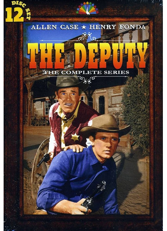 кино Депутат (The Deputy) 28.09.25