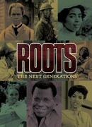 Корни: Следующие поколения сезон 1