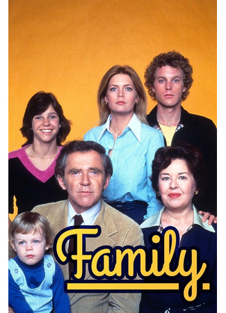 кино Семья (Family) 28.09.25