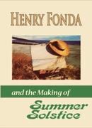 Летнее солнцестояние