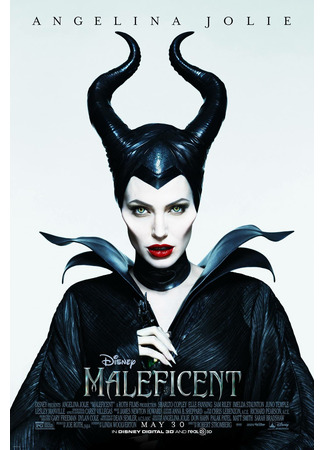 кино Малефисента (Maleficent) 30.09.25