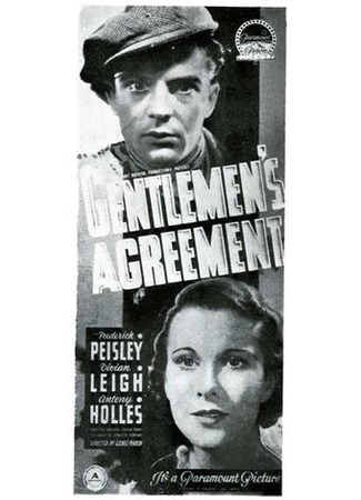 кино Джентльменское соглашение (Gentlemen&#39;s Agreement) 30.09.25