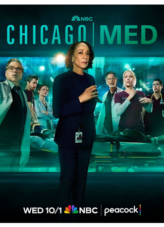 кино Медики Чикаго (Chicago Med) 30.09.25