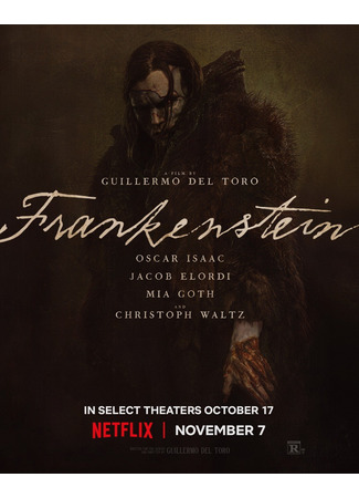 кино Франкенштейн (2025) (Frankenstein (2025)) 30.09.25