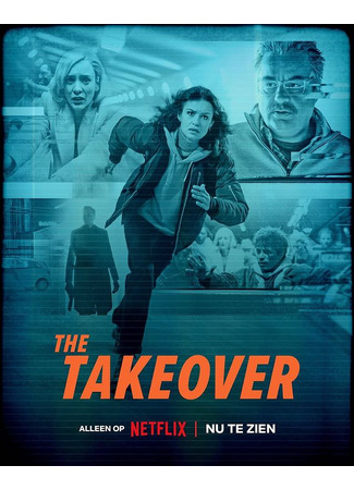 кино Захват (The Takeover) 01.10.25