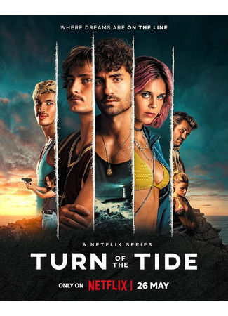 кино Дары моря (Turn of the Tide: Rabo de Peixe) 01.10.25