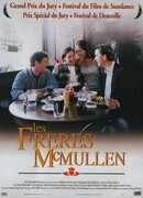 Братья МакМаллен