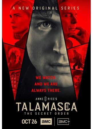 кино Таламаска: Тайный орден (Talamasca: The Secret Order) 02.10.25
