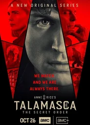 Таламаска: Тайный орден