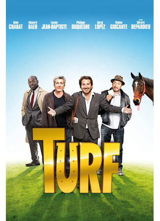 кино Скачки (Turf) 02.10.25