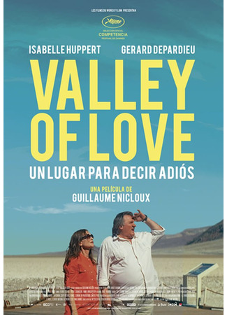 кино Долина любви (Valley of Love) 02.10.25