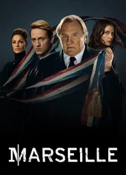 Марсель