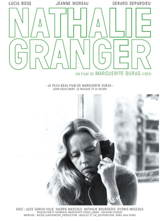 кино Натали Гранже (Nathalie Granger) 02.10.25