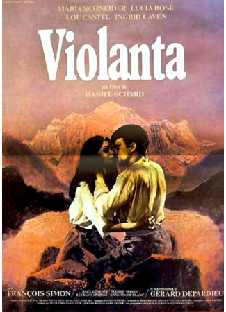 кино Виоланта (Violanta) 02.10.25