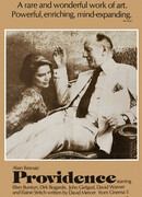 Провидение