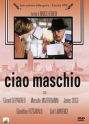 Прощай, самец