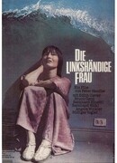 Женщина-левша