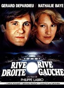 Берег правый, берег левый