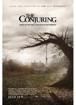 кино Заклятие (The Conjuring) 02.10.25