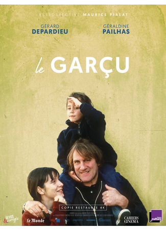 кино Сорванец (The Boy: Le Garçu) 02.10.25