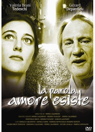 кино Слова любви (Notes of Love: La parola amore esiste) 02.10.25