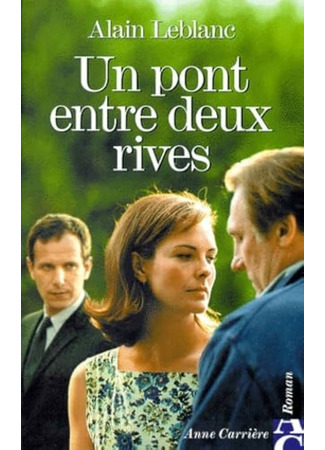 кино Мост меж двух берегов (The Bridge: Un pont entre deux rives) 02.10.25