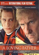 Чти отца своего