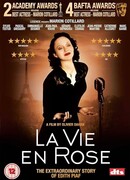 Жизнь в розовом цвете