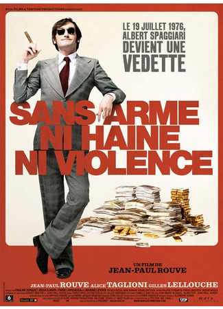 кино Без зла, без крови, без ствола (The Easy Way: Sans arme, ni haine, ni violence) 02.10.25