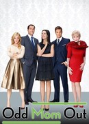 Неправильная мама сезон 1